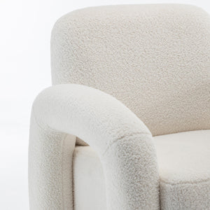 SEYNAR Modern Teddy Fabric Accent Chair with Sleek Legs (Single/Set of 2)