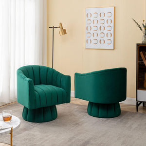 SEYNAR Accent Chair Mid Century 360 Degree Swivel Chair Set of 2/Single