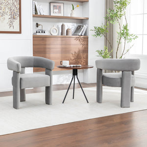 SEYNAR Modern Velvet Accent Chair, Upholstered Barrel Armchair with Curved Back and Thickened Padded Seat,Single chair or Set of 2/4/6