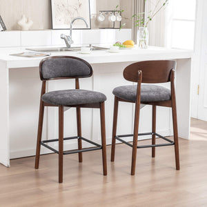 SEYNAR Set of 2/4 Mid-Century Modern 37.4" Bar Stools with Chenille Upholstery