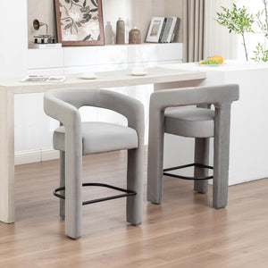 SEYNAR Modern Velvet 34.6''H Fixed Height Open-Back Bar Stool with Metal Footrest(Single/Set of 2)