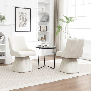 SEYNAR Modern Velvet 360 Degree Swivel Armless Dining chair(Single/Set of 2/4/6)