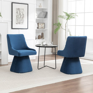 SEYNAR Modern Velvet 360 Degree Swivel Armless Dining chair(Single/Set of 2/4/6)