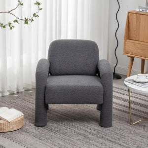 SEYNAR Modern Teddy Fabric Accent Chair with Sleek Legs (Single/Set of 2)